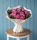 Букет цветов из: Розы в Красноярске